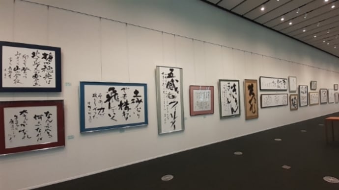 男性もメイクの時代なのね