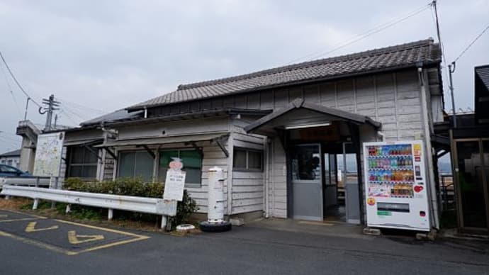 いそのさわと新川田篭の景観