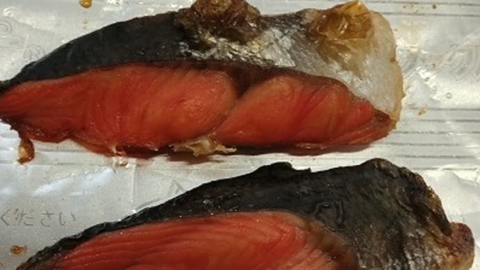 【03/28昼食】アメリカ産甘塩紅鮭、久々の鮭になるんだね:D