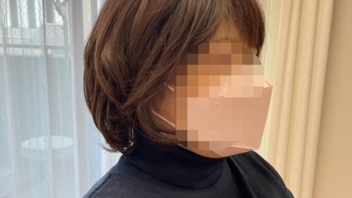 医療用ウイッグ 自分らしいウエーブとツヤ感