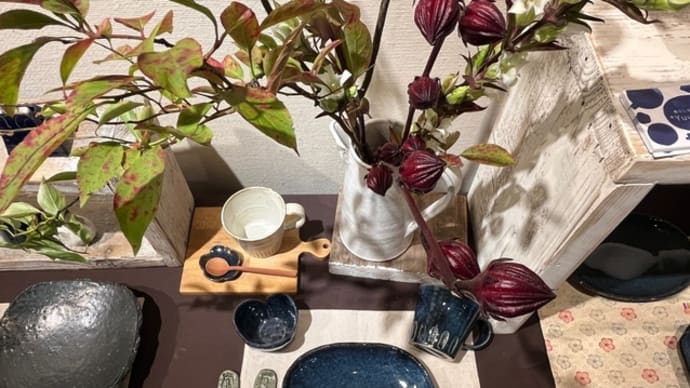 秋を愉しむ3人展 ありがとうございました