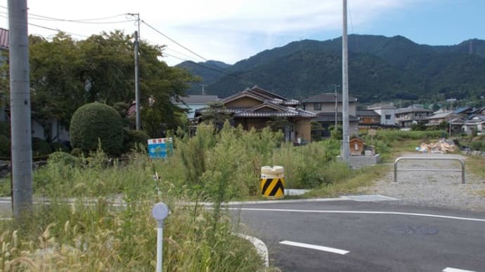 【法改正】所有者不明土地法と不動産登記法改正