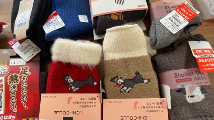 好き嫌いなく