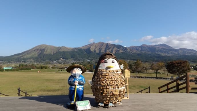 すてきな南阿蘇村 その③