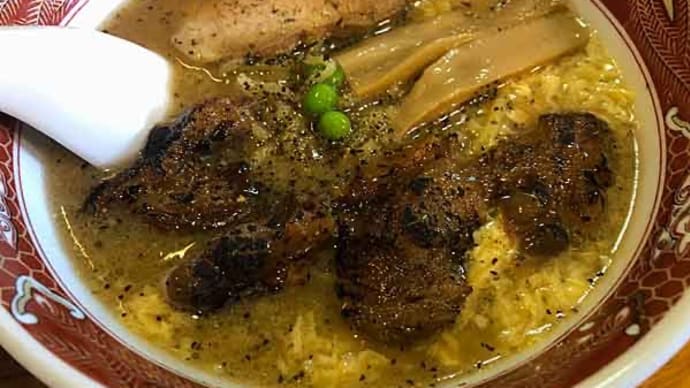 「らーめん臺大」 のくもたま軟骨チャーシュー麺!