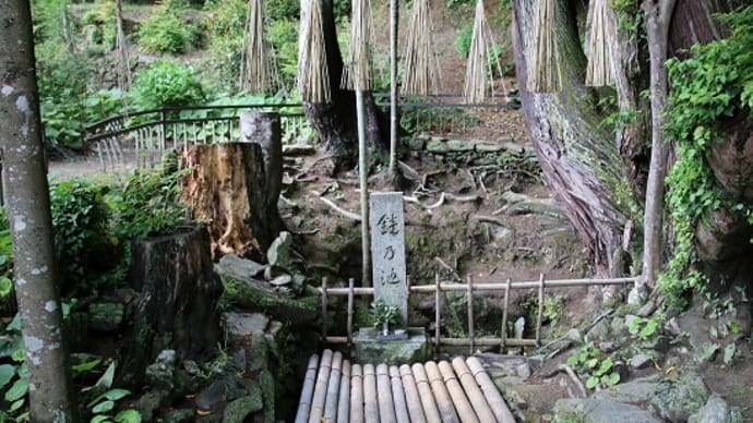 福岡県香春町 「 鏡ヶ池 」