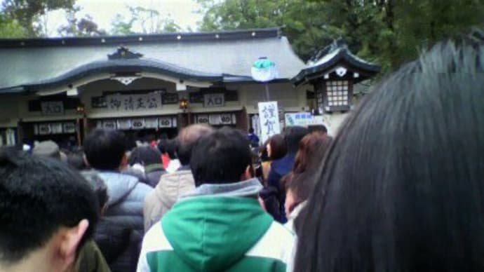 護国神社と加藤神社へ初詣