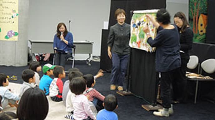 第22回児童文化公演 その7