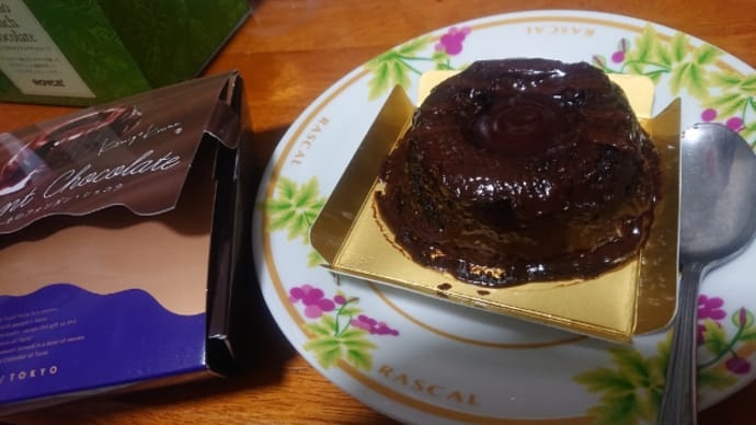 フォンダン・ショコラ
