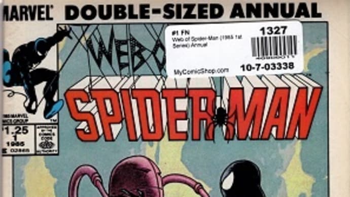 Vessの表紙を堪能、1985年のWeb of SPIDER-MAN Ann 1号