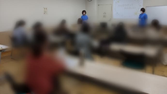 子育てステップアップ講座
