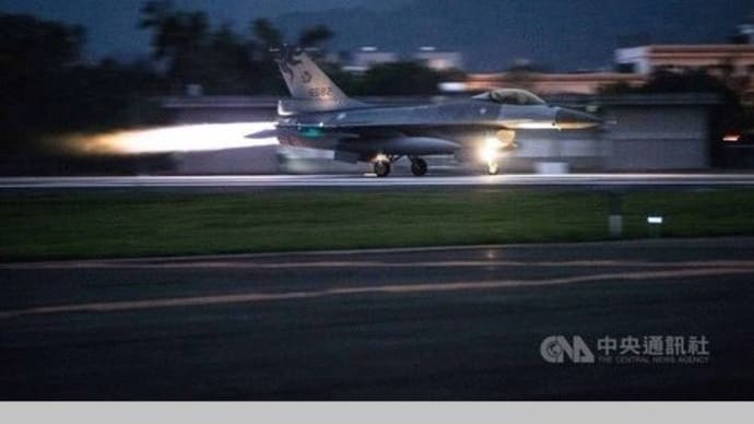 【台湾情報20-17】台湾、軍事訓練を実施 新型コロナ渦中も続く中国の圧力に対抗