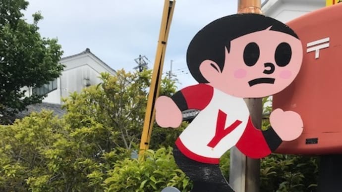 2022 GW ピース家お山の家にようこそ!➁