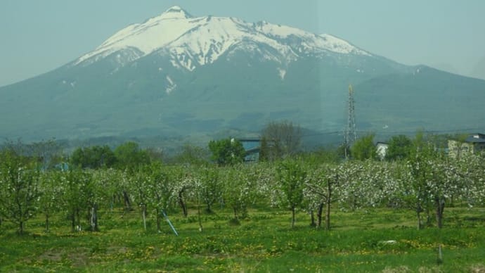 岩木山