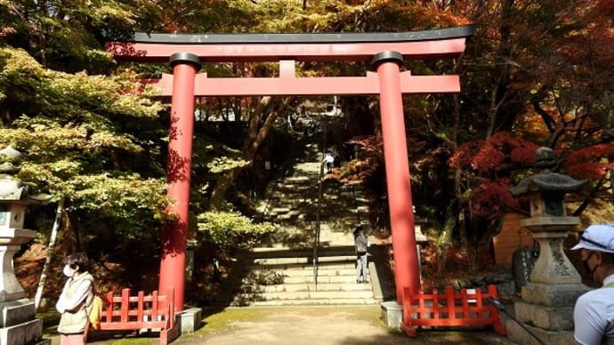 談山神社に行って来ました(令和04年11月22日)。