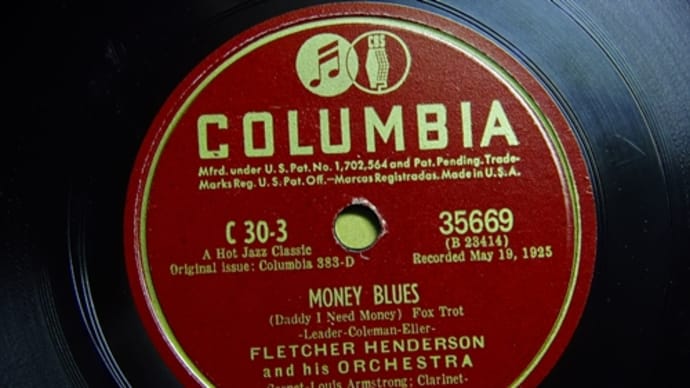  COLUMBIA 35669  FLETCHER HENDERSON and his ORCHESTRA