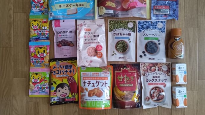 【株主優待】正栄食品工業:菓子類詰合せ(2024年10月分)