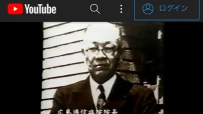 ◇大韓航空機爆発事件◇の工作員は日本に移住してた連中と親戚関係ですね?蜂谷真由美 その苗字・その顔は相馬の警察関係者です