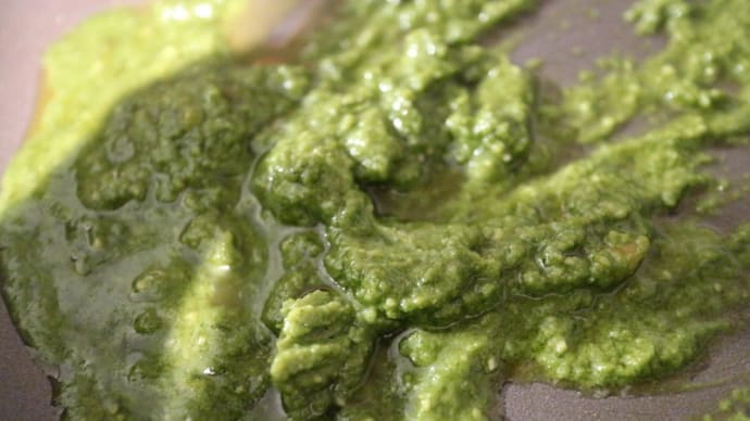 ジェノバ風バジルのペースト(Pesto genovese)