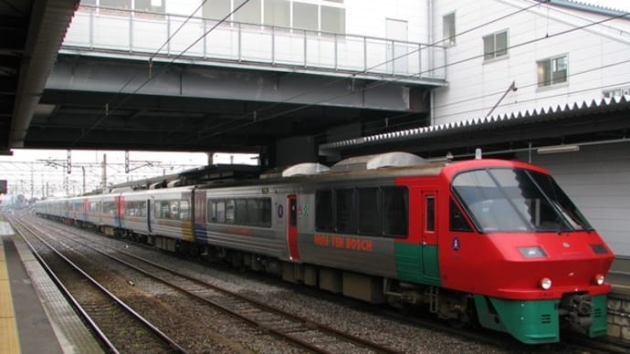 783系「ハウステンボス」(旧塗装)―貫通型と非貫通型のある車両【2】