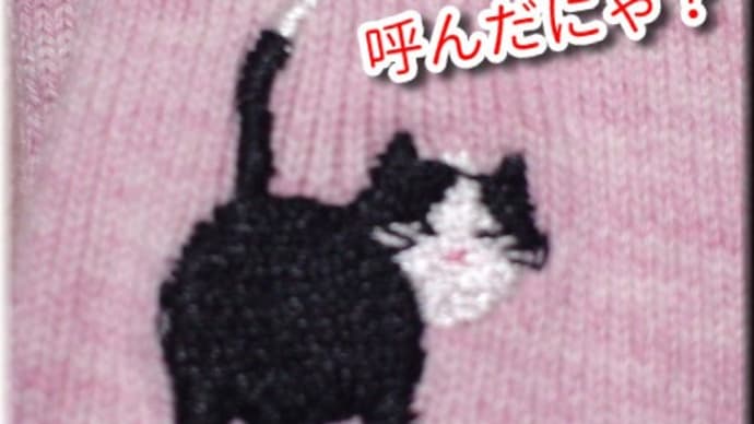 大当たり