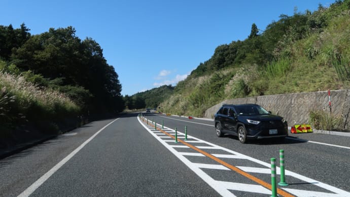 広島県で一番新しい「道の駅 三矢の里あきたかた」に立ち寄って、家に帰ってきた (2020/9/21)