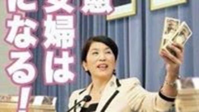 韓国って・・・