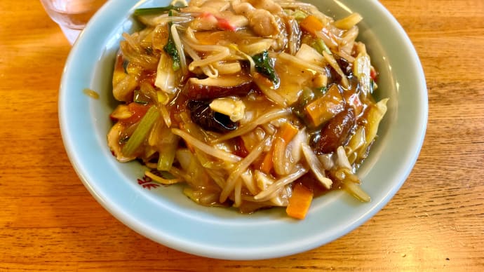 Biz-Lunch 近頃のレストラン兆峰@大塚