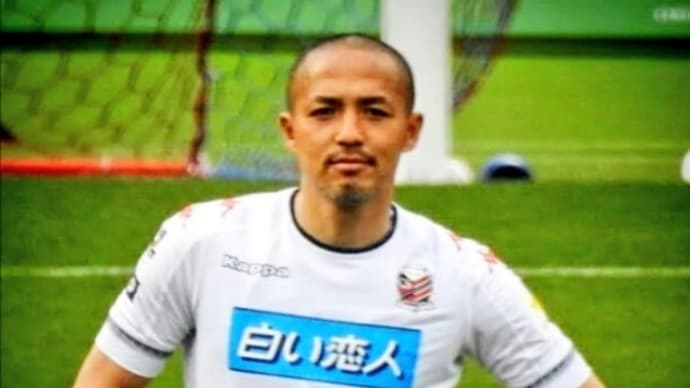 小野伸二現役引退
