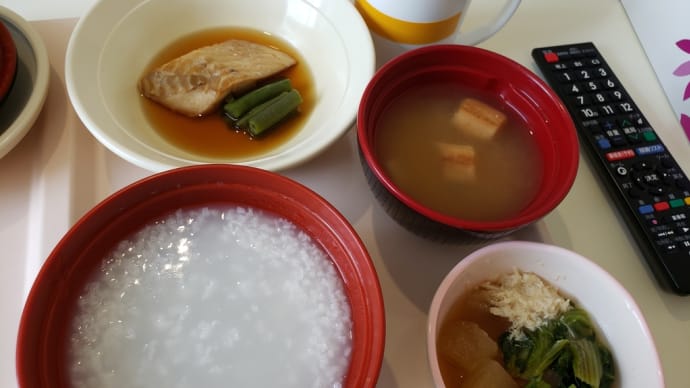 お騒がせしましたー