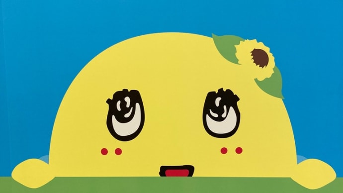 最近行ったあれこれ