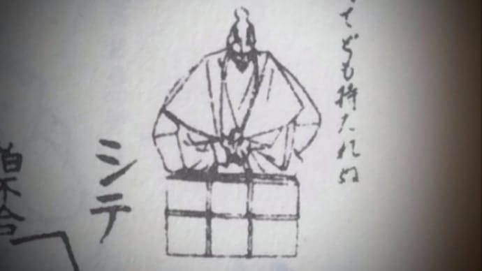しょせんは影なる戀。