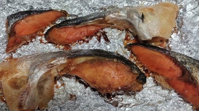 【04/12朝食】チリ産甘口銀鮭荒焼、トースタで焼いたんだね：D