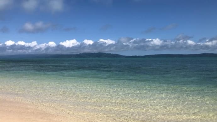 今帰仁村の古宇利島。
