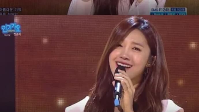 Eunji’s singing ability is more than just an ordinary person (Apink)