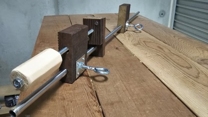 [DIY bar clamps]  シンプルなバークランプの作り方