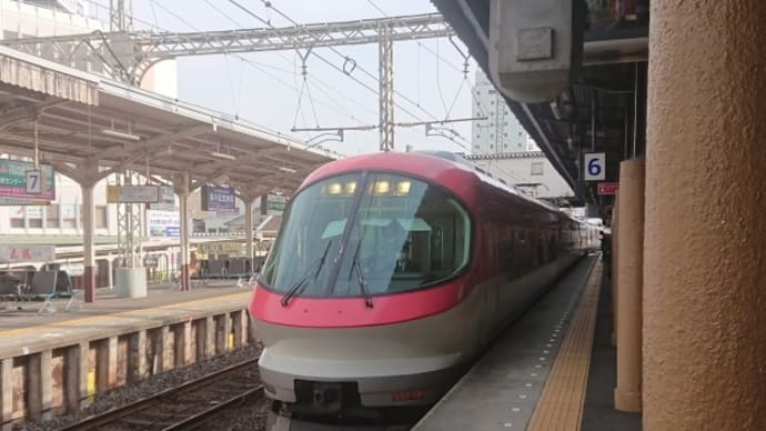 近畿日本鉄道・特急「伊勢志摩ライナー」(サンシャインレッド)