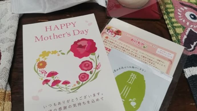 10日早い、母の日