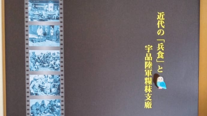 読書おじさんの朝は早い(´・ω・`)