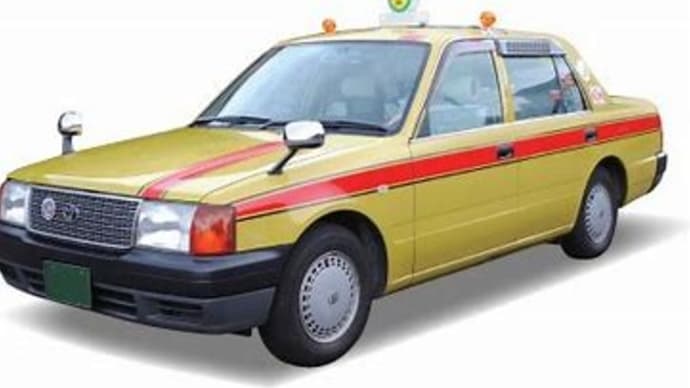 タクシーの日!('◇')ゞ