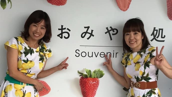 道の駅にしかたアコースティックライブ