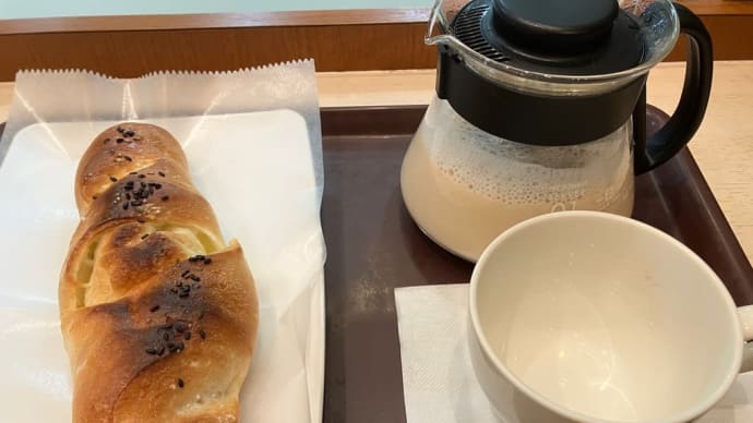 なると金時塩パン
