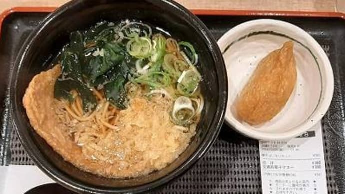 しぶそば_溝の口店@溝の口