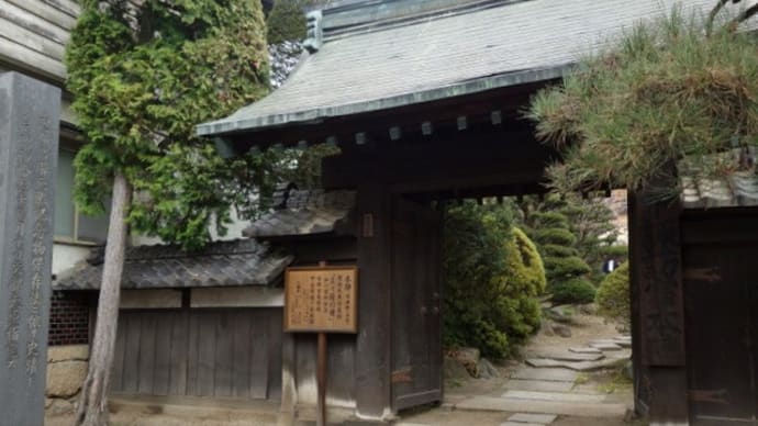 諏訪宿本陣岩波家の庭