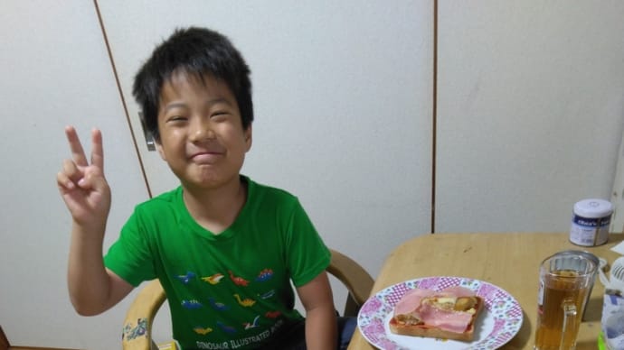 おはようございます(^_^)