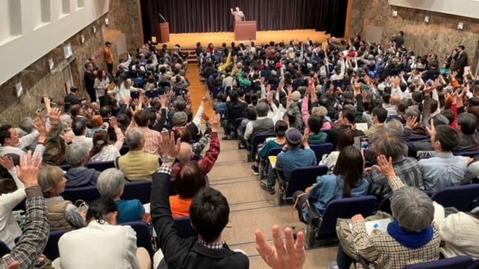 「最大の反WHO集会」「日本はワクチン強制への抵抗で時代の先駆け」　デモ集会に海外から称賛の声