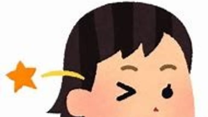 【杉田水脈氏】衆院選に不出馬!それでも自民党に残る理由!今後は「あらゆる可能性を検討する」個人として信を問う!自民党を中から立て直すことが安倍氏への恩返し!( `ー´)ノ