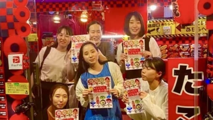 🌈✨🥰②音楽劇どくりつこどもの国🤩🌈✨💕