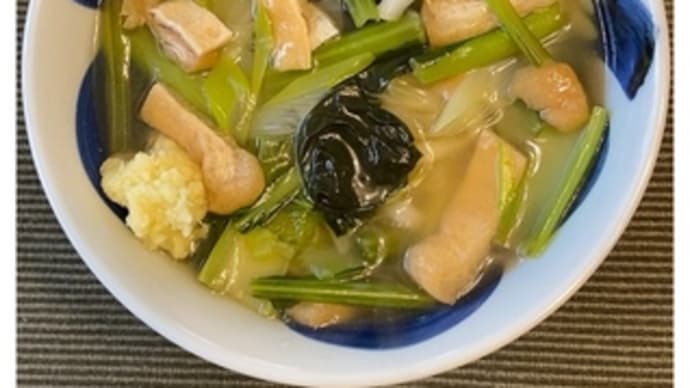 ごまめ自家製うどん・558~2022.03.07