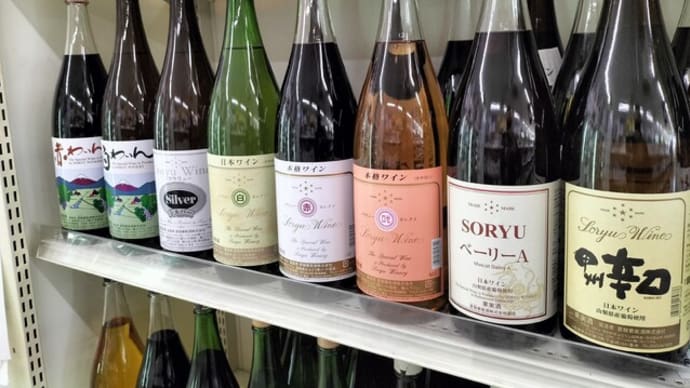 大御所も値上げ